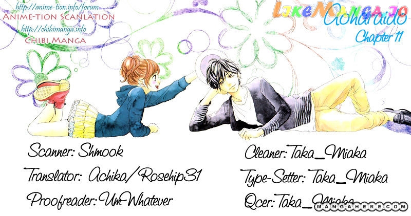 Ao Haru Ride, Chapter 11 image 47